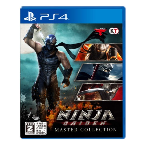 Ninja Gaiden Master Collection