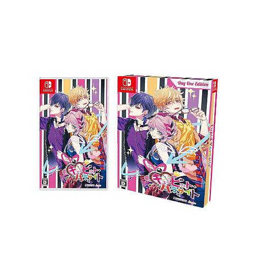 Cupid Parasite Day One Edition