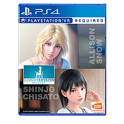 Summer Lesson: Allison Snow &chisato Shinj