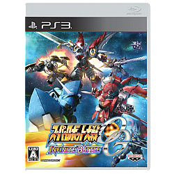 Super Robot Og Infinite Battle