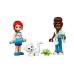 Lego Friends: Pet Clinic (41695) Lego Friends: Pet Clinic (41695)