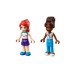 Lego Friends: Pet Clinic (41695) Lego Friends: Pet Clinic (41695)