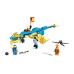Lego Ninjago: Jay's Thunder Dragon Evo (71760) Lego Ninjago: Jay's Thunder Dragon Evo (71760)