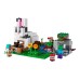 Lego Minecraft: The Rabbit Ranch (21181) Lego Minecraft: The Rabbit Ranch (21181)