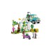 Lego Friends: Tree-planting Vehicle (41707) Lego Friends: Tree-planting Vehicle (41707)