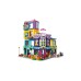 Lego Friends: Main Street Building (41704)