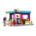 Lego Friends: Main Street Building (41704)