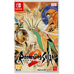 Romancing Saga 2