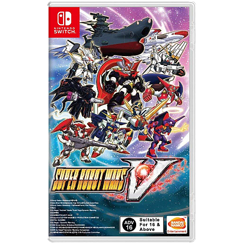 Super Robot Wars V