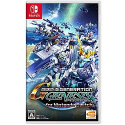 Sd Gundam G Gen Genesis