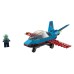 Lego City Great Vehicles: Stunt Plane (60323)