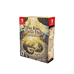 The Cruel King And The Great Hero Storybook Edition