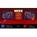 Double Dragon Iv