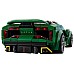 Lego Speed Champions: Lotus Evija (76907) Lego Speed Champions: Lotus Evija (76907)