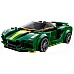 Lego Speed Champions: Lotus Evija (76907) Lego Speed Champions: Lotus Evija (76907)