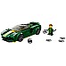 Lego Speed Champions: Lotus Evija (76907) Lego Speed Champions: Lotus Evija (76907)