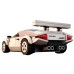 Lego Speed Champions: Lamborghini Countach (76908) Lego Speed Champions: Lamborghini Countach (76908)