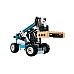Lego Technic: Telehandler (42133) Lego Technic: Telehandler (42133)