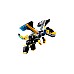 Lego Creator: Super Robot (31124)