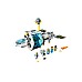 Lego City Space: Lunar Space Station (60349)