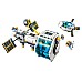 Lego City Space: Lunar Space Station (60349)