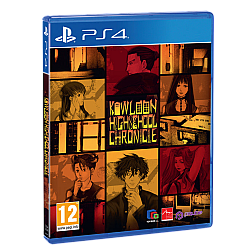 Kowloon High School Chronicle