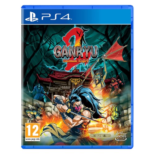 Ganryu 2: Hakuma Kojiro