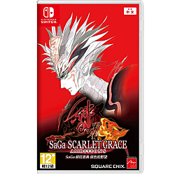 Saga: Scarlet Grace Ambitions