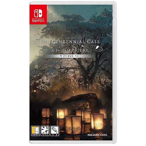 The Centennial Case: A Shijima Story