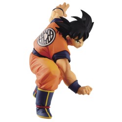 Banpresto Dragon Ball Super: Son Goku Fes!! - Son Goku