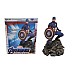 Diamond Marvel Premiere Collection: Avengers 4 - Captain America Resin