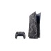 Case Standard For Consola Gri Camuflaj