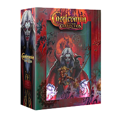 The Castlevania Anniversary Collection