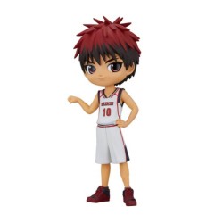 Banpresto Q Posket Kuroko's Basketball Taiga Kagami Ver.b 14 Cm