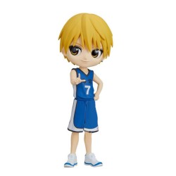 Banpresto Q Posket Kuroko's Basketball Ryota Kise Ver.a 14 Cm