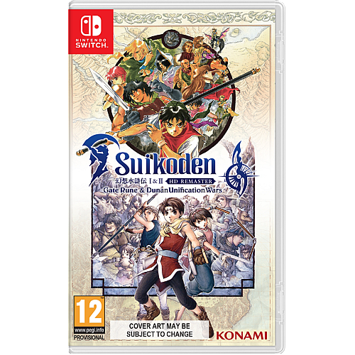 Suikoden I & Ii Hd Remaster