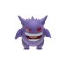 Pokemon Battle Gengar 11cm