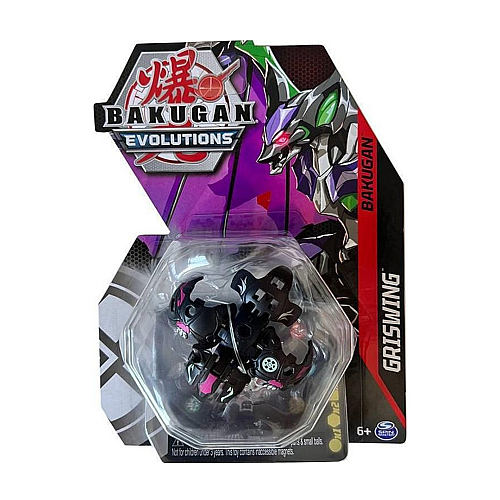 Bakugan Evolutions Griswing Core Ball (20138044)