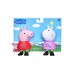 Figurinele Peppa Pig Peppa & Suzy