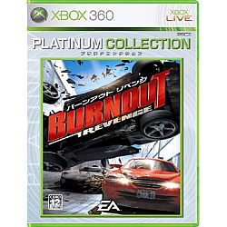 Burnout Revenge Platinum Collection