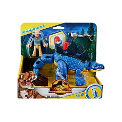 Dinosaurul Jurassic World Dominion Stegosaurus 12cm