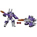 Transformers Generations Galvatron Leader Class 20cm