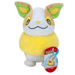 Pokemon - Plush 20 Cm Yamper (pkw2358) 95217-14 Plus Pokemon Yamper 20cm