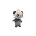 Plus Pokemon Pancham 20cm