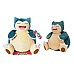 Plus Pokemon Snorlax 30cm