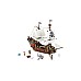 Lego Creator Pirate Ship (31109) Lego Creator Pirate Ship (31109)