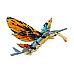 Lego Avatar Skimwing Adventure (75576)