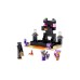 Lego Minecraft The End Arena (21242) Lego Minecraft The End Arena (21242)