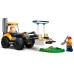 Lego City Construction Digger (60385) Lego City Construction Digger (60385)