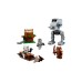 Lego Star Wars At-sttm (75332) Lego Star Wars At-sttm (75332)